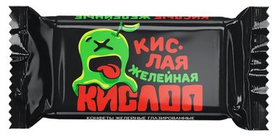 Конфеты SlaSti желейные глазированные Кислоп со вкусом яблока, фас. 1 кг