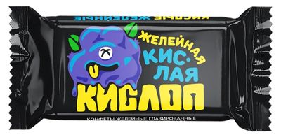 Конфеты SlaSti желейные глазированные Кислоп со вкусом черники, фас. 1 кг