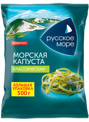 Капуста морская Русское море маринованная Классическая 500г