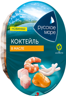 Коктейль Русское море из морепродуктов в растительном масле Оригинал 180г