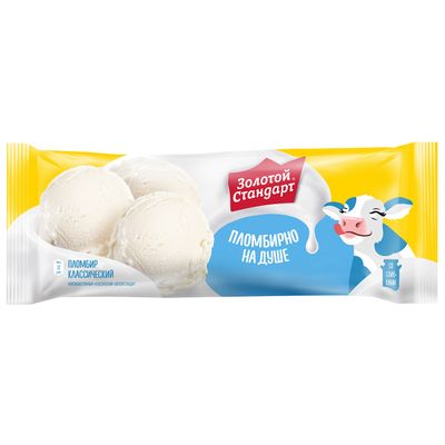 Мороженое ЮЛ ЗОЛОТОЙ СТАНДАРТ пломбир КЛАССИЧЕСКИЙ ВЕСОВОЕ пакет 8*380г