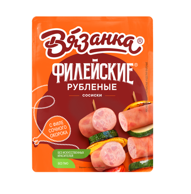 Сосиски Вязанка Филейские рубленые целлофан мгс вес