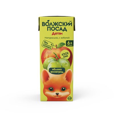 Сок Волжский посад яблочно-виноградный для детей 0,2л