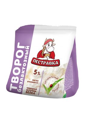 Творог Пестравка безлактозный 5% стабилобэг 180г