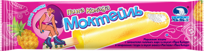 Мороженое НЧ Моктейль эскимо пина-колада во фр. глазури 40*60г