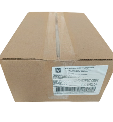 Масло сливочное Традиционное 82,5%, монолит 5кг ГОСТ