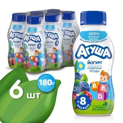 Йогурт питьевой 2,7% Агуша Северные ягоды, 180г