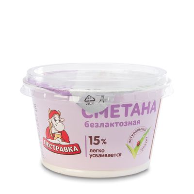 Сметана Пестравка безлактозная 15% стакан 170гр