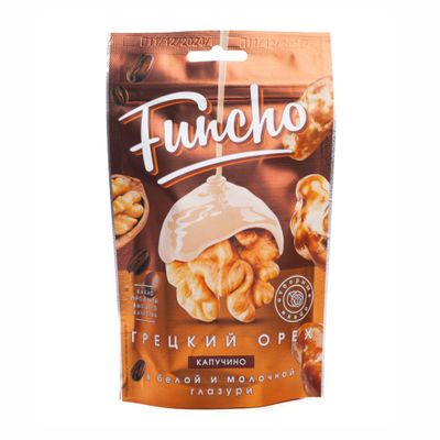 Драже Funcho Грецкий орех в белой и молочной кондитерской глазури с ароматом капучино 100 г