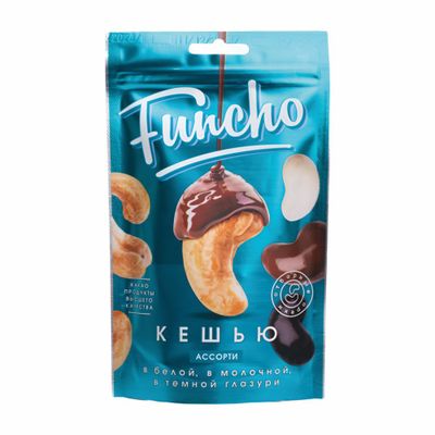 Драже Funcho Кешью ассорти в белой, в молочной и в темной кондитерской глазури 100 г