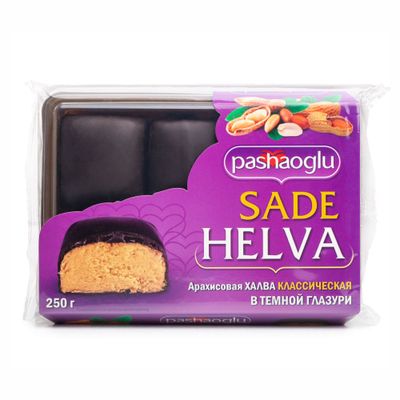 Халва "Pashaoglu" арахисовая классическая в кондитерской глазури 250 г