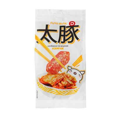 Колбаски Футо Бута Дымов Со вкусом Кимчи, с/к, з/с, 50 г