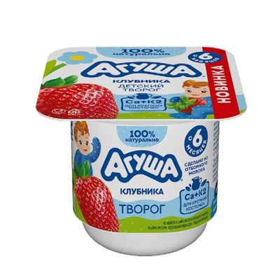 Творог фруктовый Агуша 3,9% Клубника, 100г