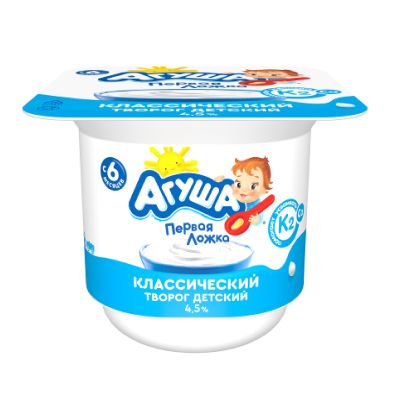 Творог мягкий Агуша 4,5% Классический, 100г