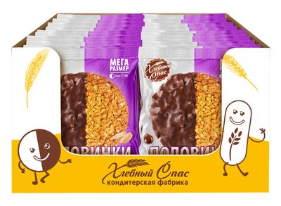 Печенье Хлебный спас ПОЛОВИНКИ глазирован. с арахисом шоу-бокс 50г*22