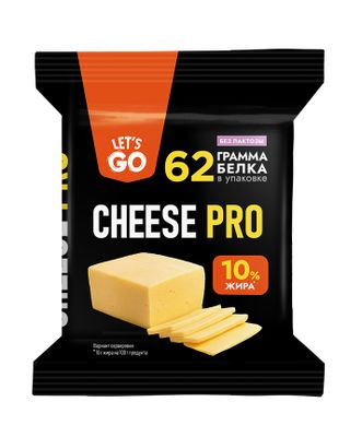 Сыр Cheese Pro "Let's Go" протеиновый безлактозный 20% брусок 180 г