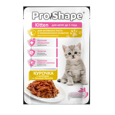Корм Pro Shape консервированный полнорационный для котят с курицей, молоком и яичным белком в соусе пауч 75 гр