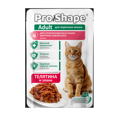 Корм Pro Shape консервированный полнорационный для кошек с телятиной и злаками в соусе пауч 75 гр