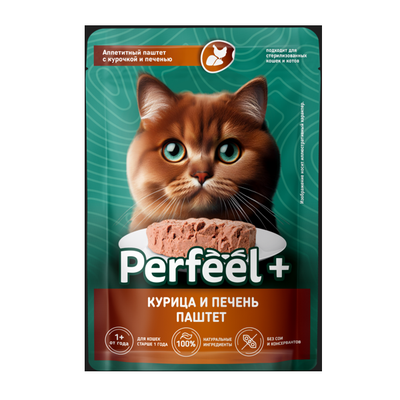 Корм Perfeel+ консервированный полнорационный для кошек с курицей и печенью паштет пауч 75 гр Корм Perfeel+ консервированный полнорационный для кошек с курицей и печенью паштет пауч 75 гр