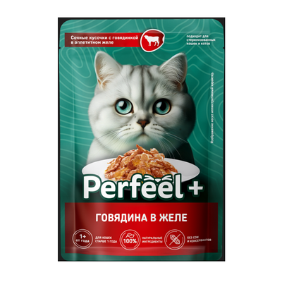 Корм Perfeel+ консервированный полнорационный для кошек с говядиной в желе пауч 75 гр