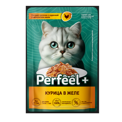 Корм Perfeel+ консервированный полнорационный для кошек с курицей в желе пауч 75 гр