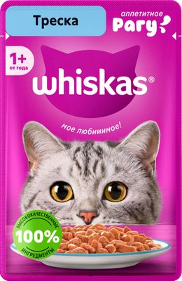 Влажный корм Whiskas для кошек рагу с треской, 75г