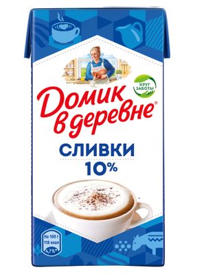 Сливки Домик в Деревне стер. 10% 480г (125сут)