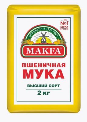 Мука в/с  Макфа  2 кг/6 шт