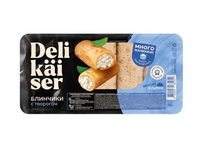 Блинчики с творогом 0,42 кг Delikaiser с творогом 0,42
