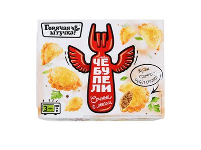 ЧЕБУПЕЛИ Горячая штучка сочные с мясом 240г/12шт.