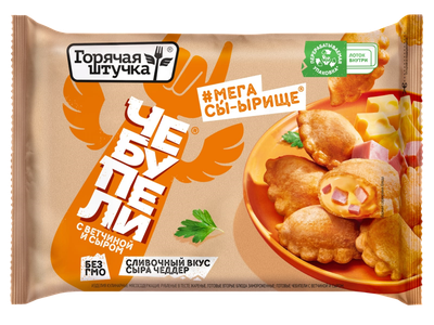 ЧЕБУПЕЛИ Горячая штучка с ветчиной и сыром 240г/12шт.