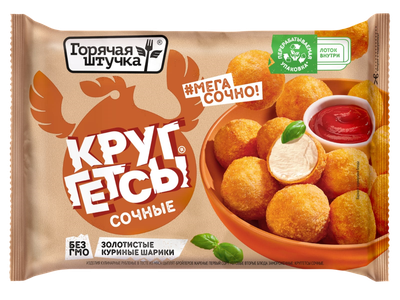 КРУГГЕТСЫ Горячая штучка сочные 200г/12шт.