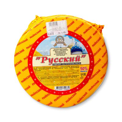 Молокосодержащий продукт с змж Русский 50% Круг Пленка вес ~6 кг