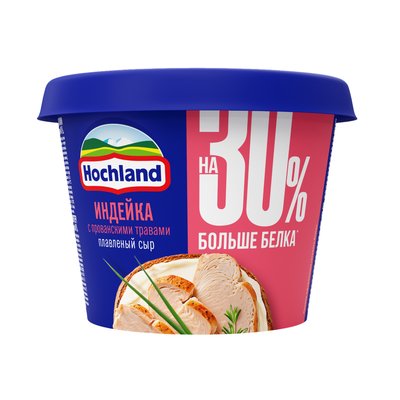 Сыр Hochland плавленый Индейка с Прованскими травами п/в, 40% 8*230г