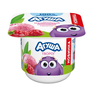 Творог фрукт. Агуша 100г 3,9% Малиновый пломбир с 6 мес (27сут)