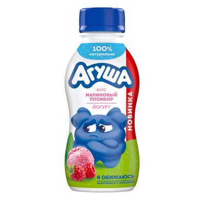 Йогурт Агуша 180г 2,7% малиновый пломбир с 8 мес (6шт)