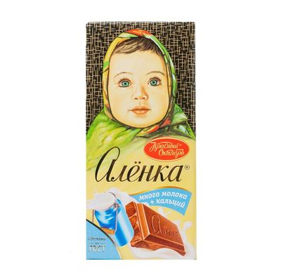 Шоколад Аленка Много молока молочный 75г