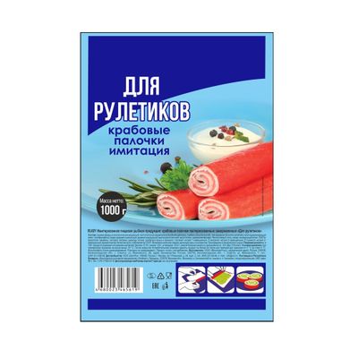 Крабовые палочки для рулетиков 1 кг