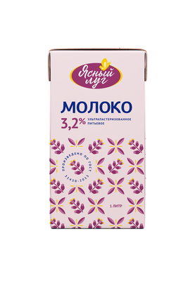 Молоко "Ясный луг" 3,2% 1,0 л
