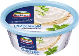 Сыр творожный Hochland Сливочный, ванночка, 140г