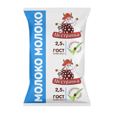 Молоко Пестравка  2,5% 0,9 л ТФА