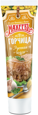 Горчица Махеев Русская 100г туба