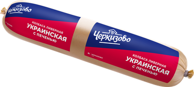 Колбаса Ливерная Украинская Черкизово с печенью