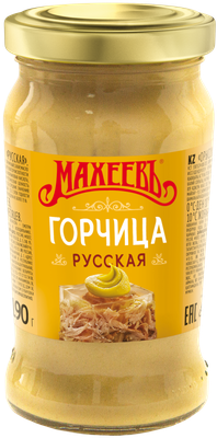 Горчица столовая Махеев Русская 190 г ст. банка