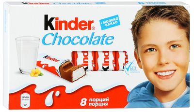 Шоколад Kinder Chocolate с молочной начинкой 100 гр/10шт Т8х10х4