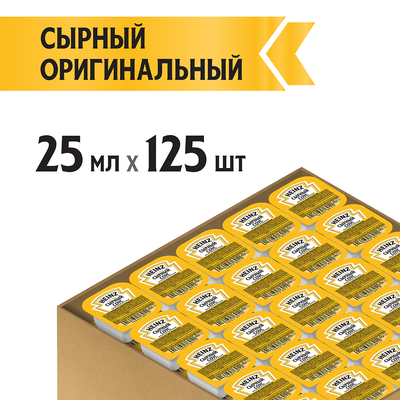 Соус Heinz Сырный порционный дип-пот, 25мл