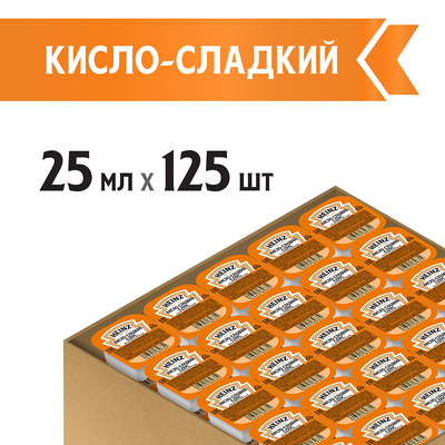 Соус Heinz Кисло-сладкий порционный дип-пот, 25мл