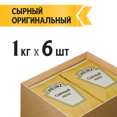 Соус Heinz Сырный, балк, 1кг