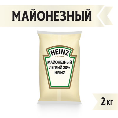 Соус майонезный Heinz Легкий 28% , балк, 2кг