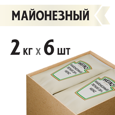 Соус майонезный Heinz Легкий 28% , балк, 2кг
